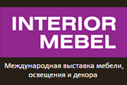 interior mebel