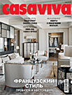 cover-casa-05-13