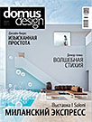 cover_sm